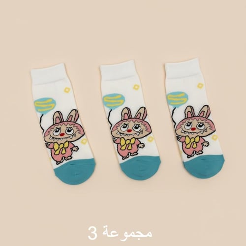 جوارب قطنية نسائية