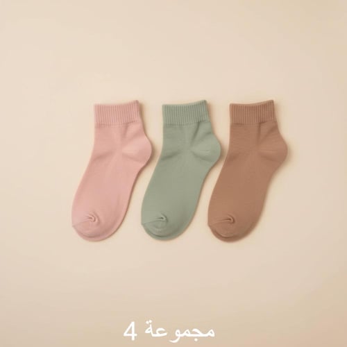 جوارب قطنية نسائية