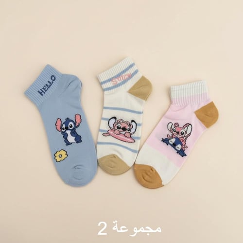 جوارب قطنية نسائية