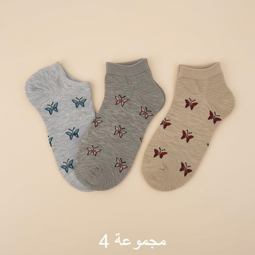 جوارب قطنية نسائية