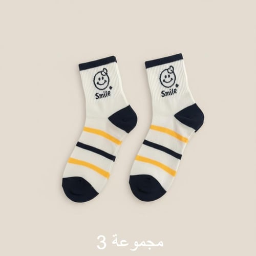 جوارب قطنية نسائية