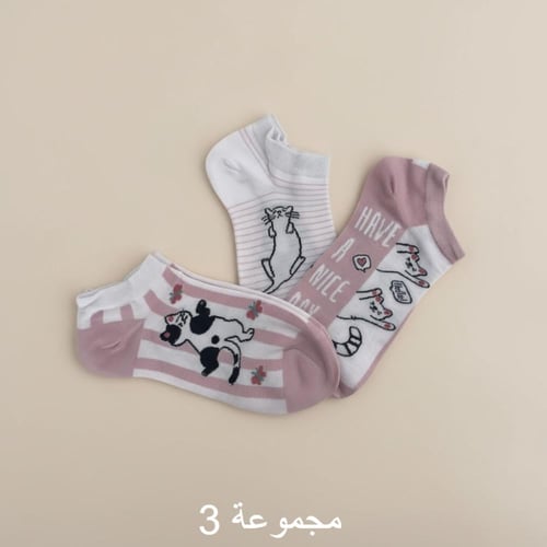 جوارب قطنية نسائية