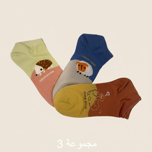 جوارب قطنية نسائية