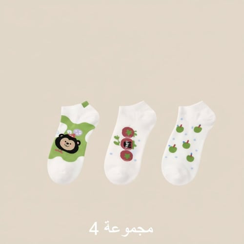 جوارب قطنية نسائية