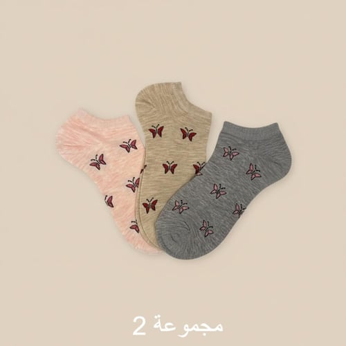 جوارب قطنية نسائية