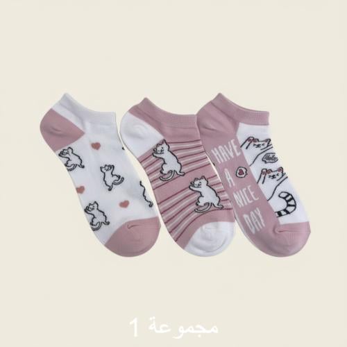 جوارب قطنية نسائية