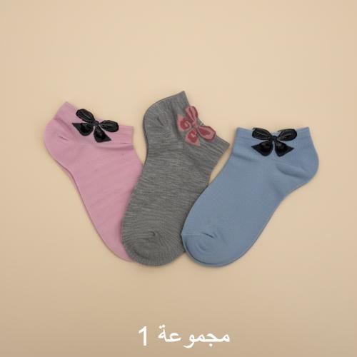 جوارب قطنية نسائية