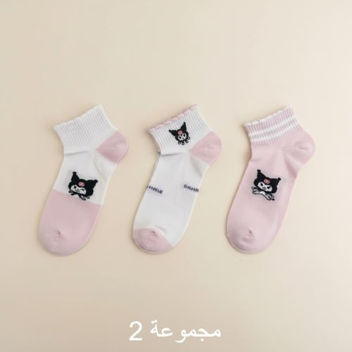 جوارب قطنية نسائية