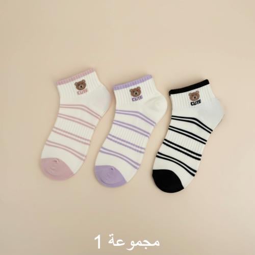 جوارب قطنية نسائية