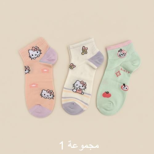 جوارب قطنية نسائية