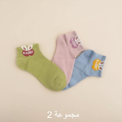 جوارب قطنية نسائية