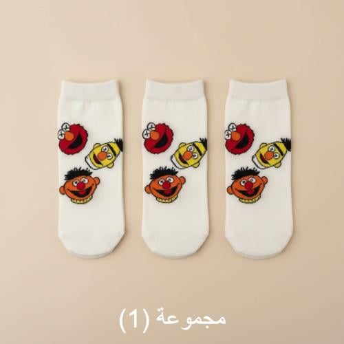 جوارب قطنية نسائية