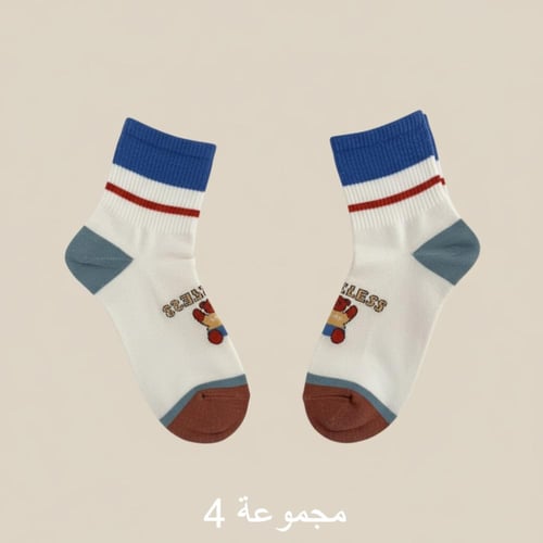 جوارب قطنية نسائية