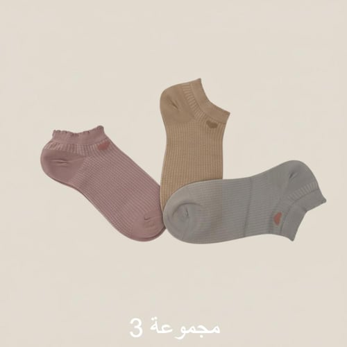 جوارب قطنية نسائية