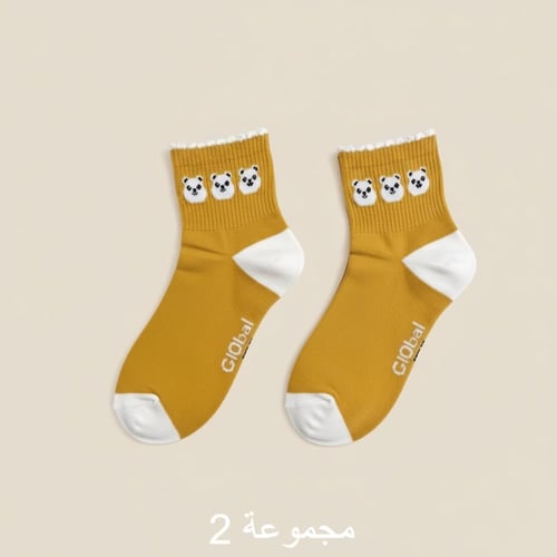 جوارب قطنية نسائية