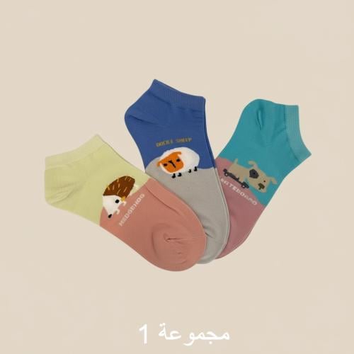 جوارب قطنية نسائية