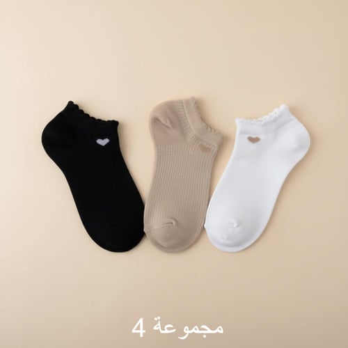 جوارب قطنية نسائية