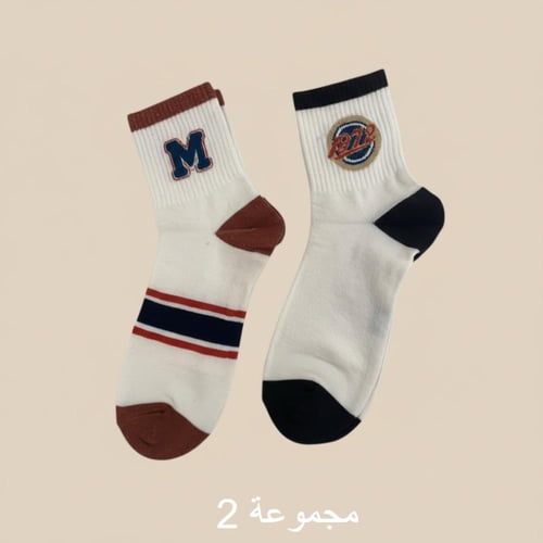 جوارب قطنية نسائية