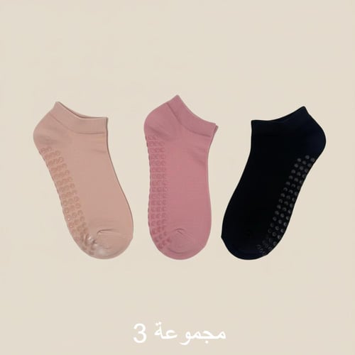 جوارب قطنية نسائية
