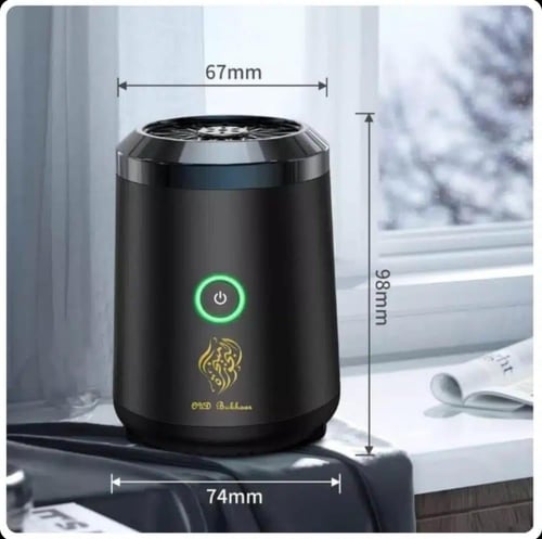 مبخرة بخور إلكترونية مطورة