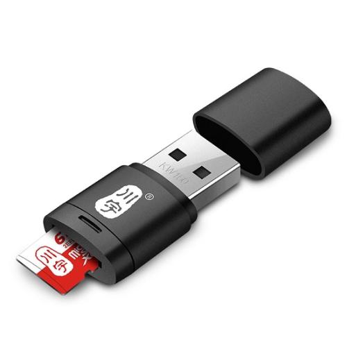 قارئ مايكرو اس دي Micro SD Card Reader