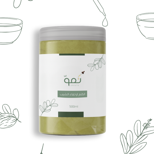 الكتم (لإخفاء الشيب) 500ml