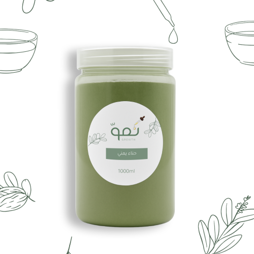 حناء يمني (1000ml)