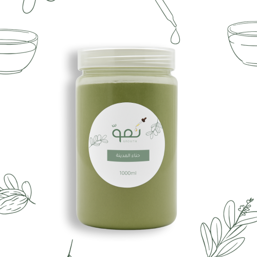 حناء المدينة (1000ml)