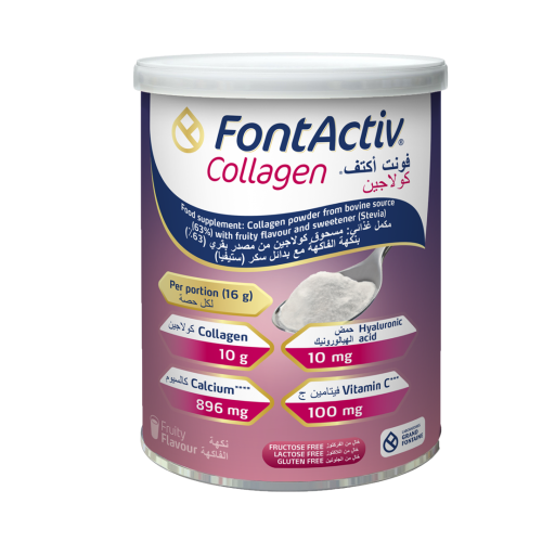 FontActiv | فونت أكتيف كولاجين فواكه 355جم