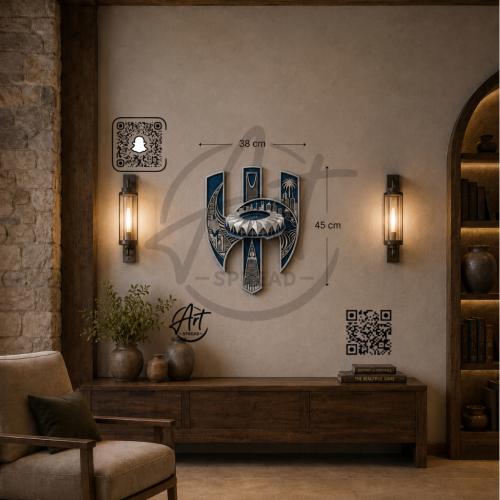 شعار الهلال اكريلك 45*38