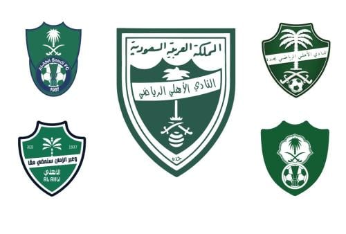 5 شعارات جدارية
