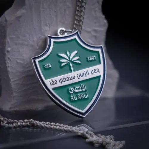 تعليقة سيارة