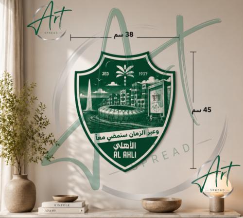 شعار الاهلي اكريلك 45*38