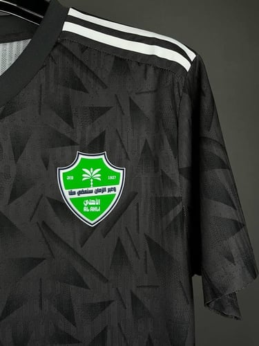 الاهلي A12