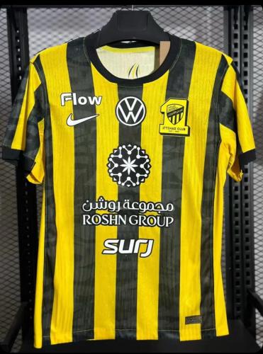 تيشيرت الاتحاد الأساسي