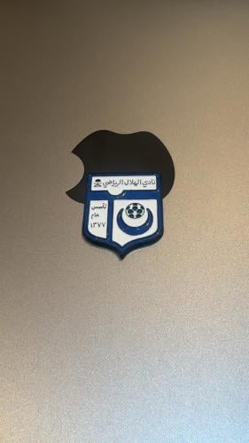 ملصق معدني كلاسيكي بشعار الهلال