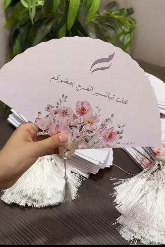 مهفة الثيم على حسب الطلب الحبة
