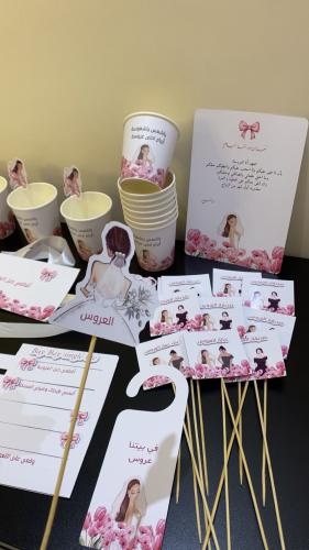 بكج توديع العزوبية الثيم على حسب الطلب