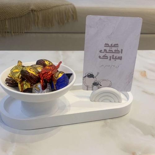 طقم طاولة خدمة الحبة