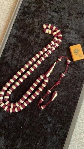 مسباح دومنو صب قديم منوصف بالكامل صناعة تركيه