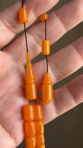 مسباح بكلايت صب جديد صناعه تركيه جزري معرق