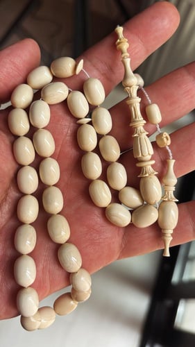 ماموث صوفي صناعه احترافيه ٩*١٣ ملي