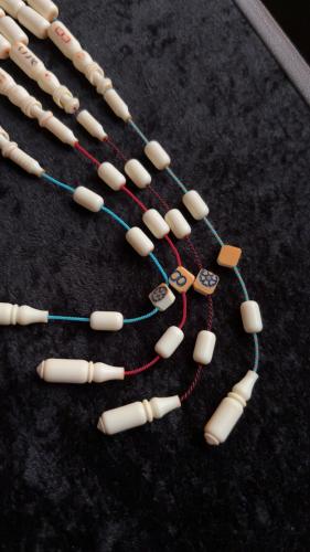 دومنه صب قديم بختم الخامه