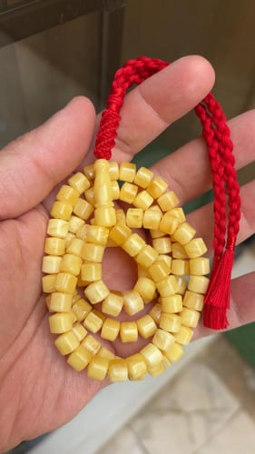 مسباح كهرمان معجن (مميز ) قصة صندوقيه