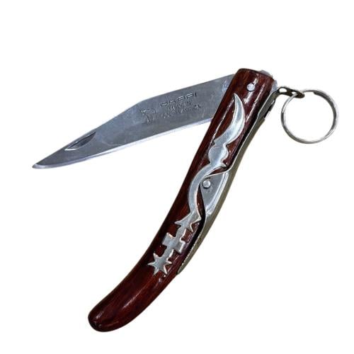 ردادية جنوب أفريقيا