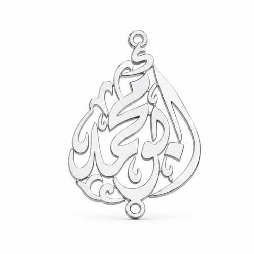 تفصيل أسماء فضة