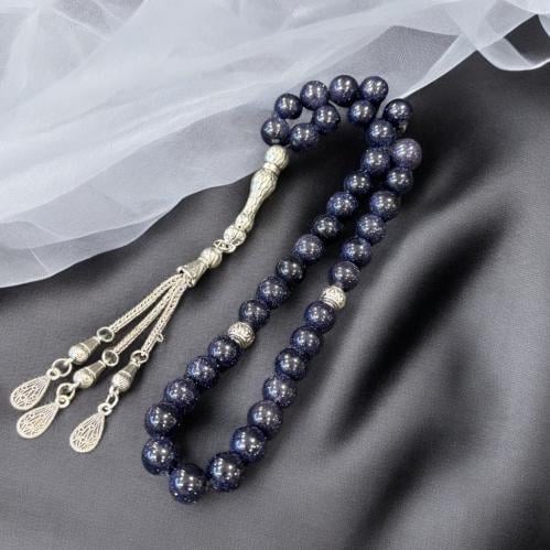 مسبحة حجر النجوم