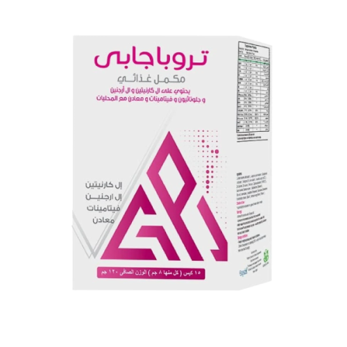 تروباجابي مكمل غذائي 15 كيس