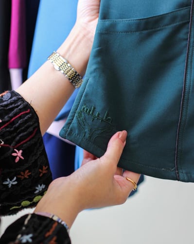 سكراب الخير / Alkhayr Scrub