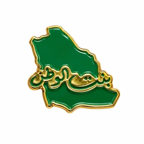 ملصق معدني - بنت الوطن